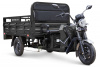 Грузовой электротрицикл Rutrike D4 NEXT 1800 60V1500W