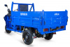 Грузовой электрический трицикл Rutrike D5 1700 гидравлика (60V1200W)