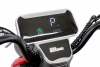 Электротрицикл Rutrike Gelbert Sun 48V/60V 650Вт