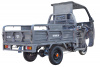 Грузовой электротрицикл Rutrike D4 NEXT КАБИНА 1800 60V1500W