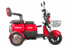 Электротрицикл Rutrike Gelbert Sun 48V/60V 650Вт