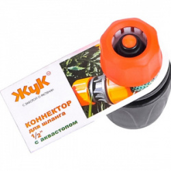 zhuk_s_akvastopom_1_2__2471100_4