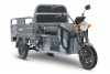 Грузовой электротрицикл Rutrike Вектор 1500 60V45Ah1200W