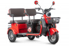 Электротрицикл Rutrike Gelbert Kappa 48V/60V 650Вт