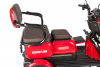 Электротрицикл Rutrike Gelbert Sun 48V/60V 650Вт
