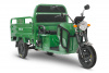 Грузовой электротрицикл Rutrike Вектор 1500 60V45Ah1200W